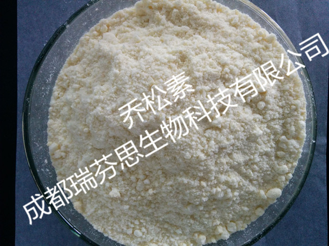 乔松素|Pinocembrin |CAS:480-39-7|瑞芬思标准品